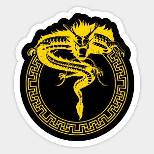 GOLD CHINESE DRAGON 2024 Sticker